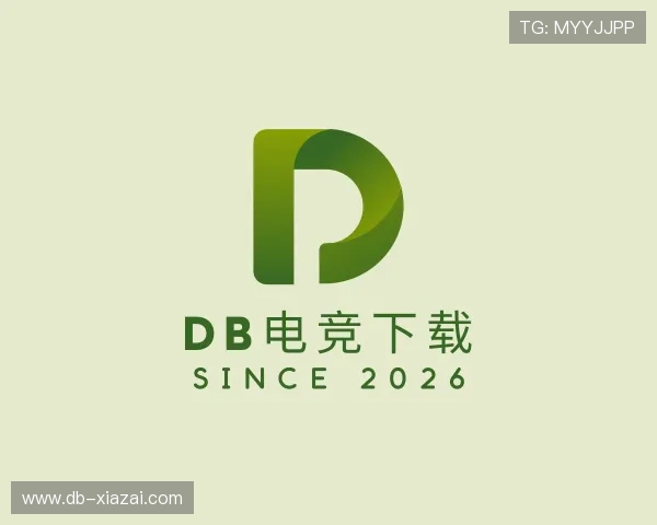 发现db电竞下载